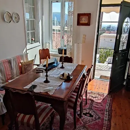 Maison Karamelaki Apartment *
